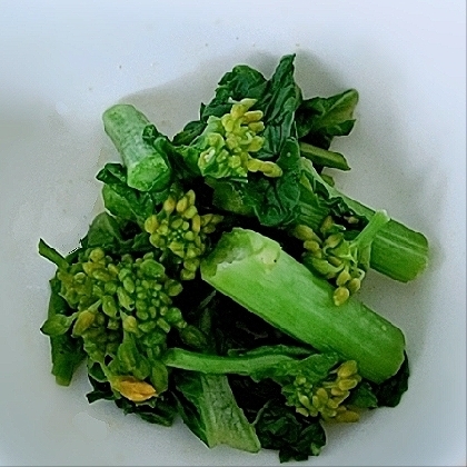 春の大人味♡簡単♡菜花のからし和え