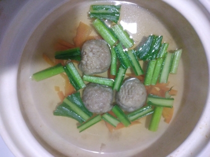 肉団子と小松菜の生姜スープ