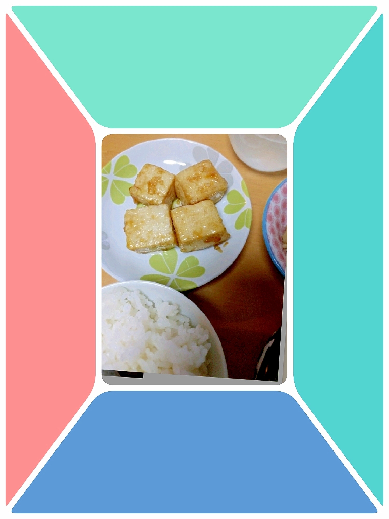 64ページ目 みりん めんつゆレシピ 作り方の人気順 簡単料理の楽天レシピ 64ページ目 みりん めんつゆレシピ 作り方の人気順 簡単料理の楽天レシピ