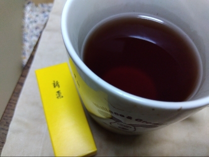 シナモンアップルカフェラテ