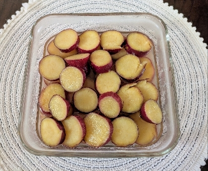 さつまいものハニーレモン煮