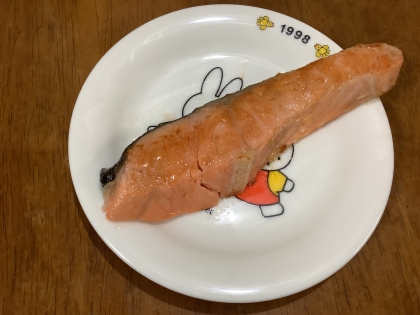 フライパンで☆蒸し焼き鮭