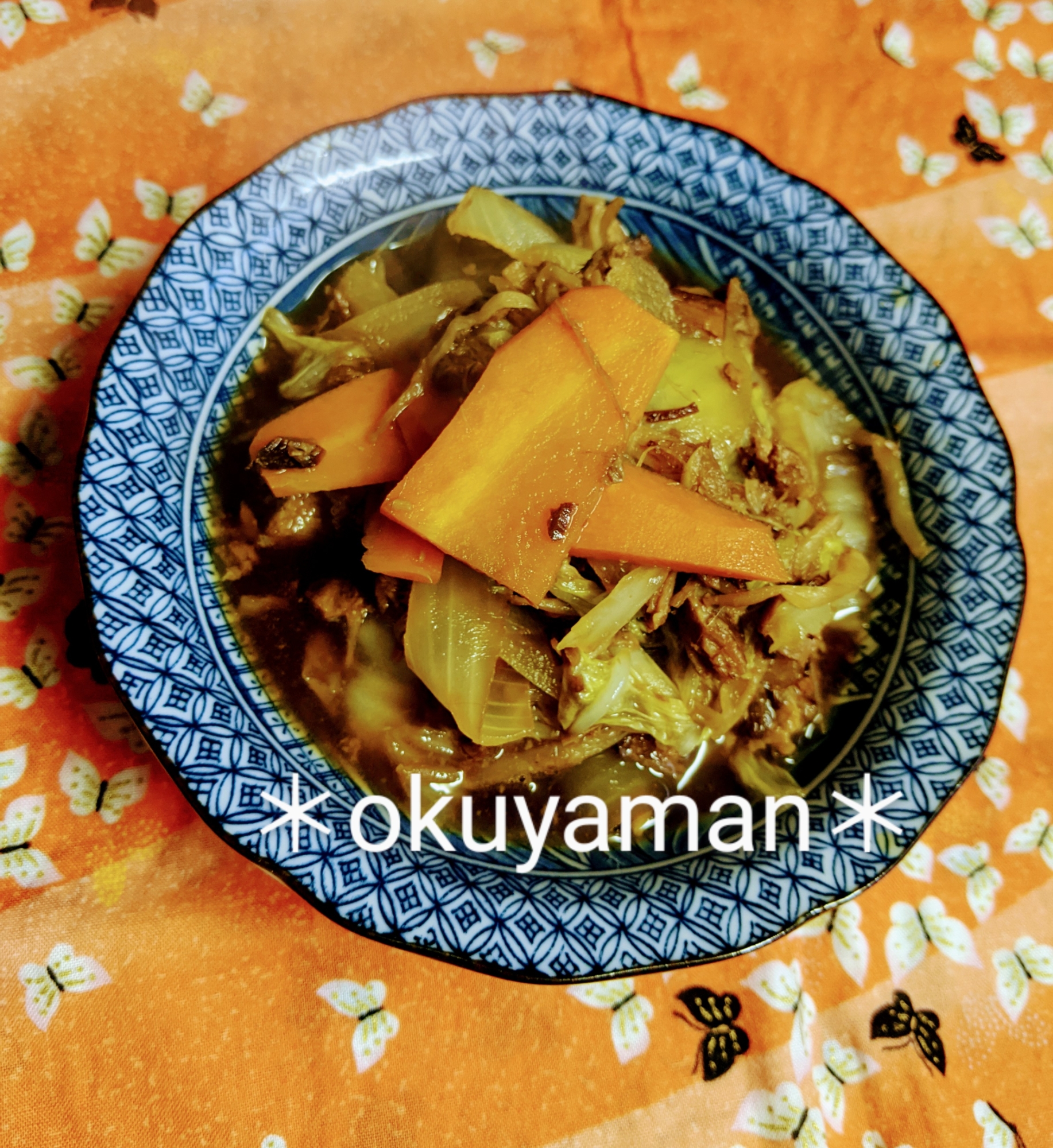 白菜とにんじんの甜麺醤でコクうま煮