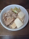 七味かけるの忘れて写真とってしまって、食べるときかけました！(謝)
肉豆腐も簡単にできて美味しかったです☆
ごちそうさまでした♪