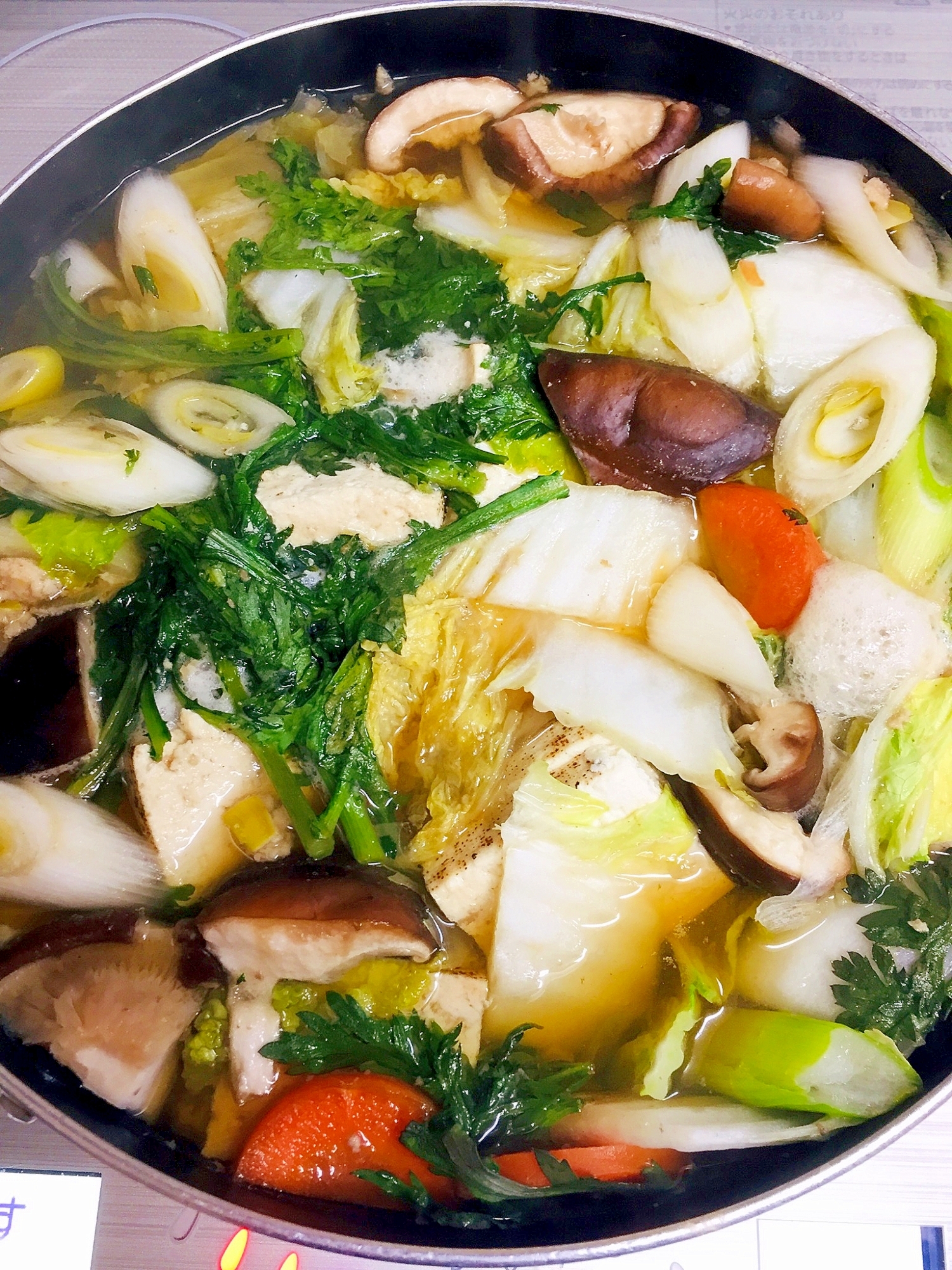 鶏団子と野菜の生姜ぽかぽか鍋