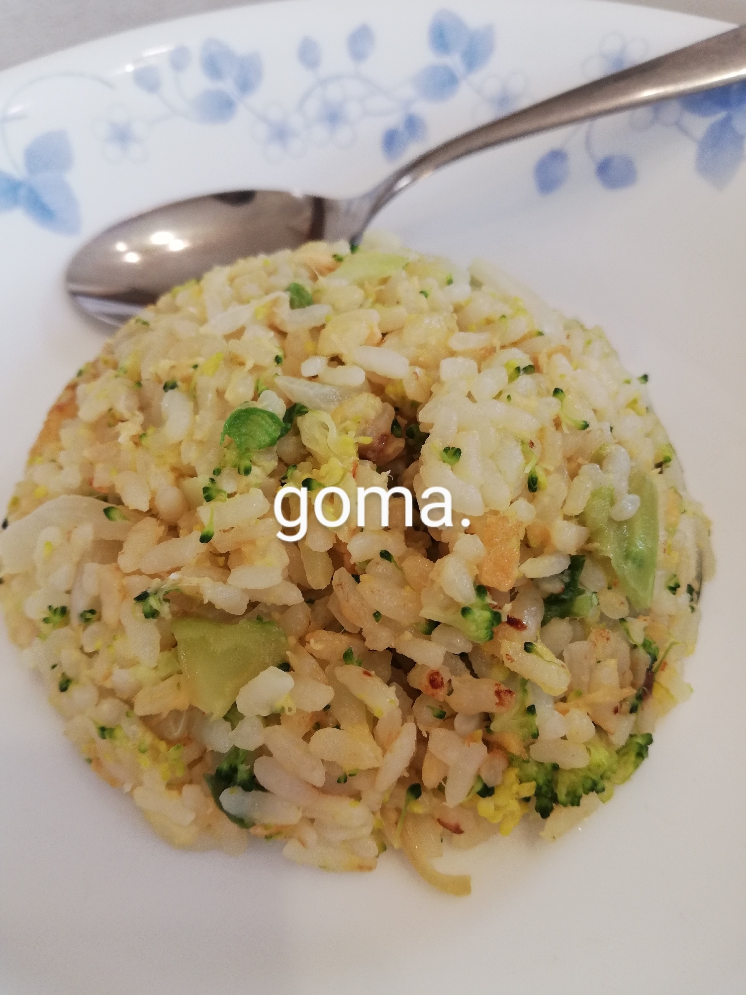 鮭ブロッコリーチャーハン