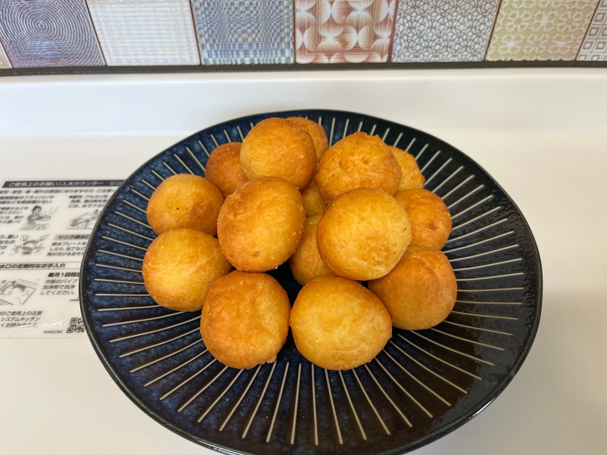 じゃがいもで!もちもちポンデケーション