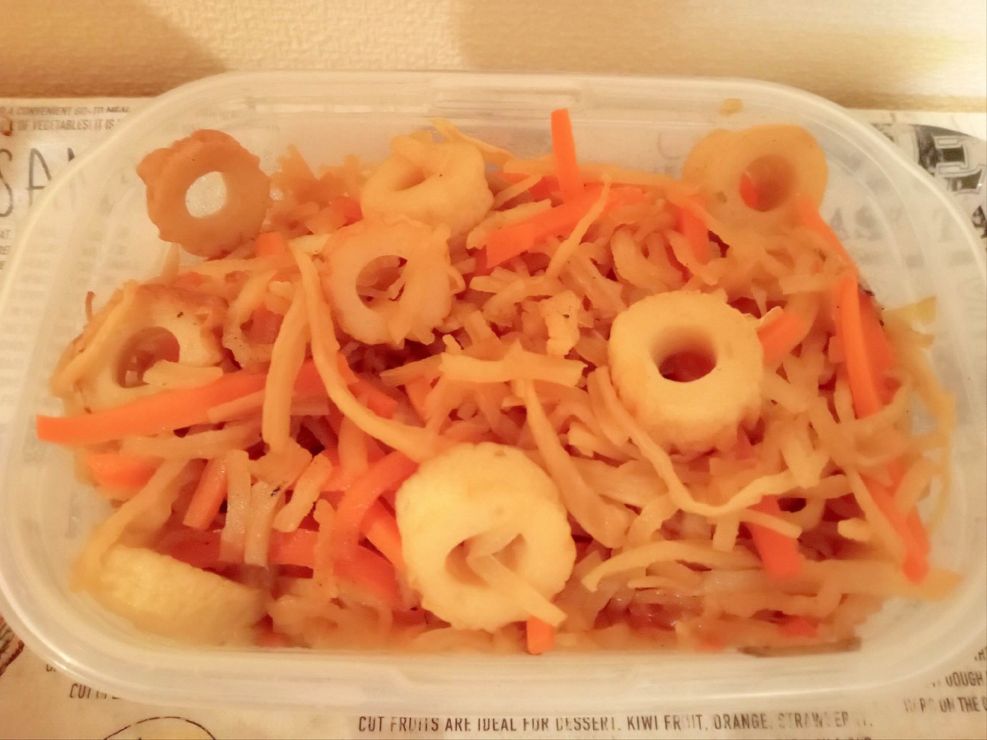 切干大根とちくわの煮物