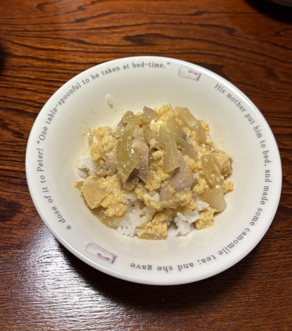 ローストチキンの残りde親子丼