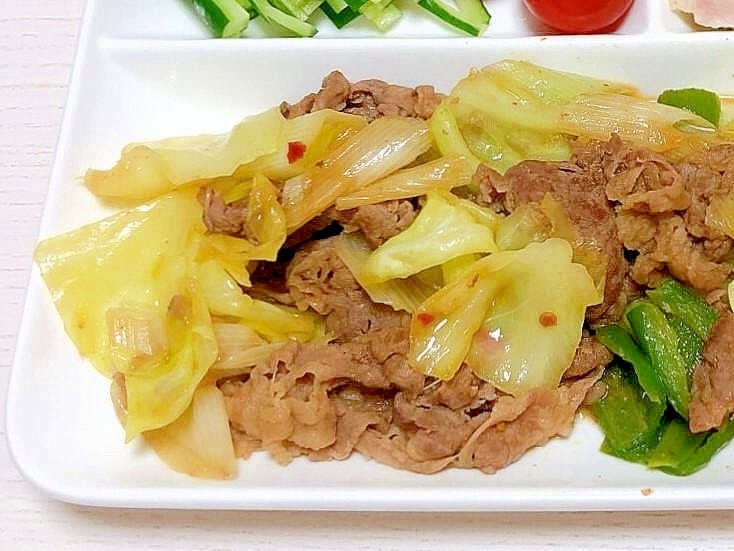 甜麺醤なしでお店の味に？！本格回鍋肉