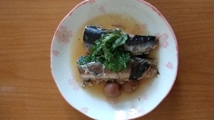 梅干しとめんつゆで”いわしの梅煮”