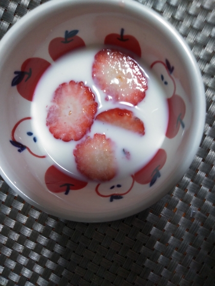 mimiちゃん
苺を潰して食べました♪
懐かしくて美味しかったです(*^^*)
