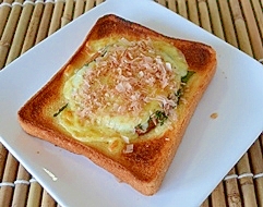 ◇さつま揚げ◆Ｄｅ簡単ウマい大葉＆チーズトースト