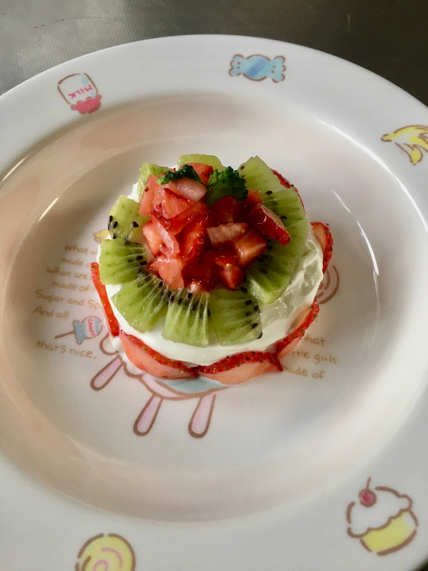 1歳のバースデーケーキ 砂糖不使用スマッシュケーキ レシピ 作り方 By あお12 楽天レシピ