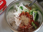 イカフェ 韓国イカ刺しのコチュジャン和え レシピ 作り方 By Nao S 楽天レシピ イカフェ 韓国イカ刺しのコチュジャン和え レシピ 作り方 By Nao S 楽天レシピ