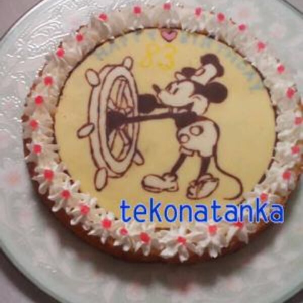 キャラチョコ 蒸気船ウィリーミッキー レシピ 作り方 By Tekonani 楽天レシピ キャラチョコ 蒸気船ウィリーミッキー レシピ 作り方 By Tekonani 楽天レシピ