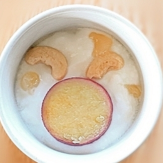 さつまいもうさぎ♪ヨーグルト