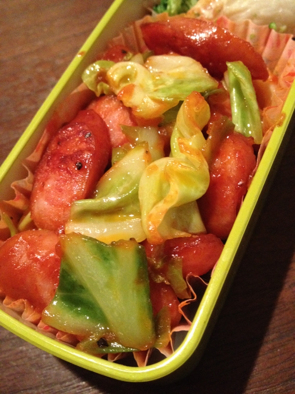 お弁当 ウインナーとキャベツのケチャップ炒め レシピ 作り方 By Tiktiktak 楽天レシピ お弁当 ウインナーとキャベツのケチャップ炒め レシピ 作り方 By Tiktiktak 楽天レシピ