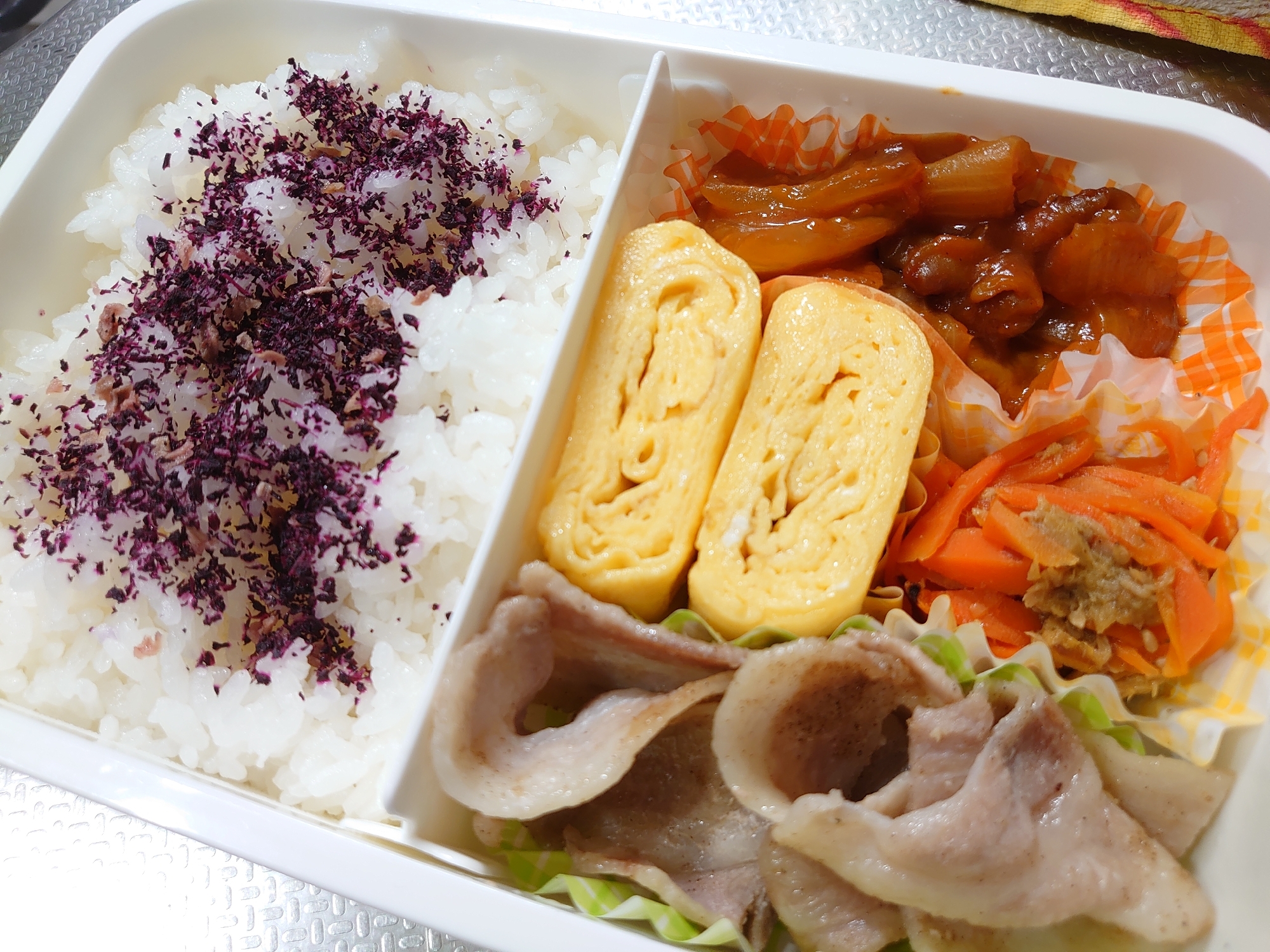 旦那のお昼弁当☆〜ホルモン焼き〜