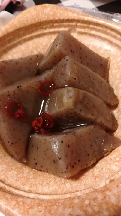 こんにゃくの下茹での仕方