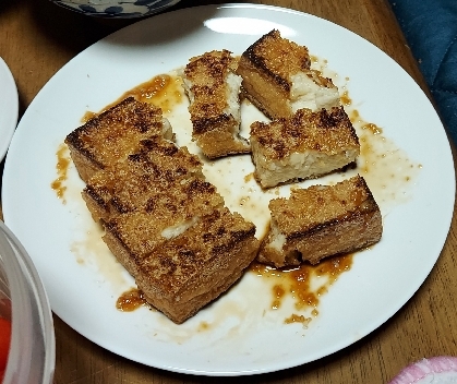 厚揚げの生姜醤油味