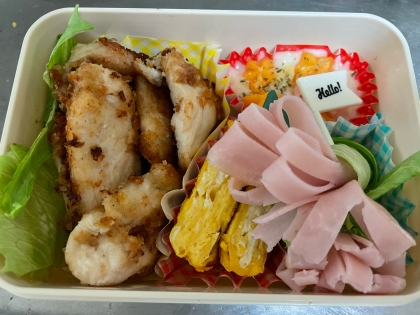 女子高生お弁当献立♡チキンカツ弁当♪