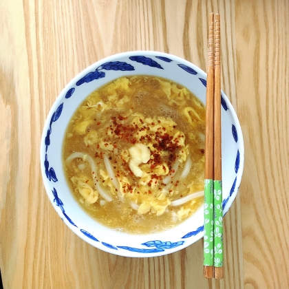 寒い日のお昼ご飯に作りました。柚子辛子をのせたのに葱をのせ忘れてしまいましたが、とても温かく美味しく頂けました。素敵なレシピありがとうございます。