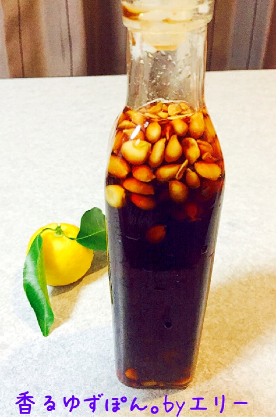 アクセサリー 柚子ポン様ビーズ、紙物