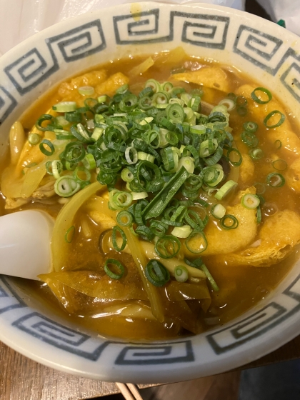 お店の味☆和風カレーうどん