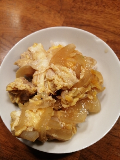 こんにちは☻お昼にたくさん食べました！やっぱり親子丼はとっても美味しかったです♪