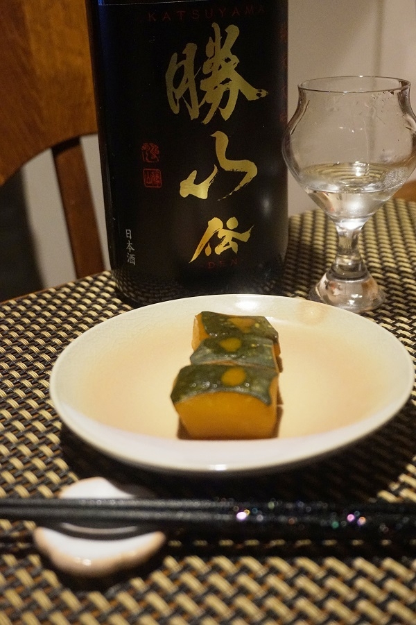 ワインに日本酒に、かぼちゃのブランデー煮