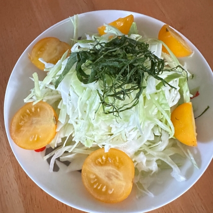 キャベツとトマト☘️大葉の香りサラダ