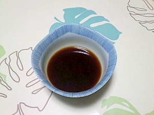 レンジで 天丼つゆ レシピ 作り方 By Aoi 楽天レシピ