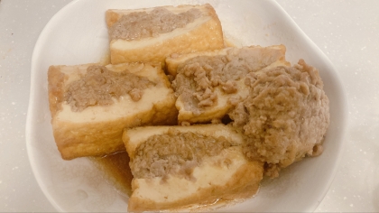 厚揚げのひき肉詰め