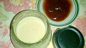 卵牛乳白砂糖なし 梅干しジャム豆乳プリン レシピ 作り方 By Mak7 楽天レシピ