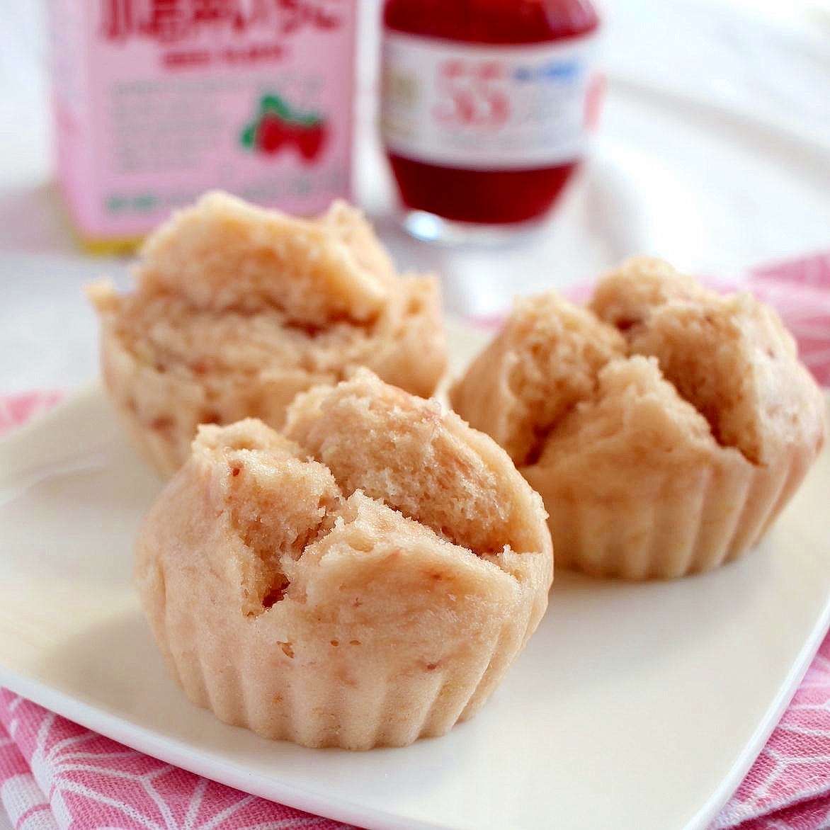 1で覚える 卵なし Hmなしでいちご蒸しパン レシピ 作り方 By うちの小さなおやつ 楽天レシピ 1で覚える 卵なし Hmなしでいちご蒸しパン レシピ 作り方 By うちの小さなおやつ 楽天レシピ