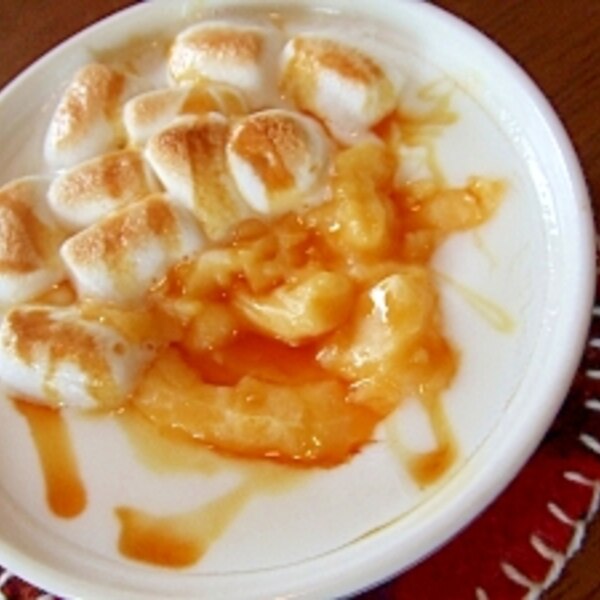 マシュマロカスタードの焼きヨーグルト レシピ 作り方 By アルビン1006 楽天レシピ マシュマロカスタードの焼きヨーグルト レシピ 作り方 By アルビン1006 楽天レシピ