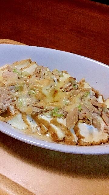 安くて美味しい 厚揚げチーズ焼き レシピ 作り方 By 75chan 楽天レシピ