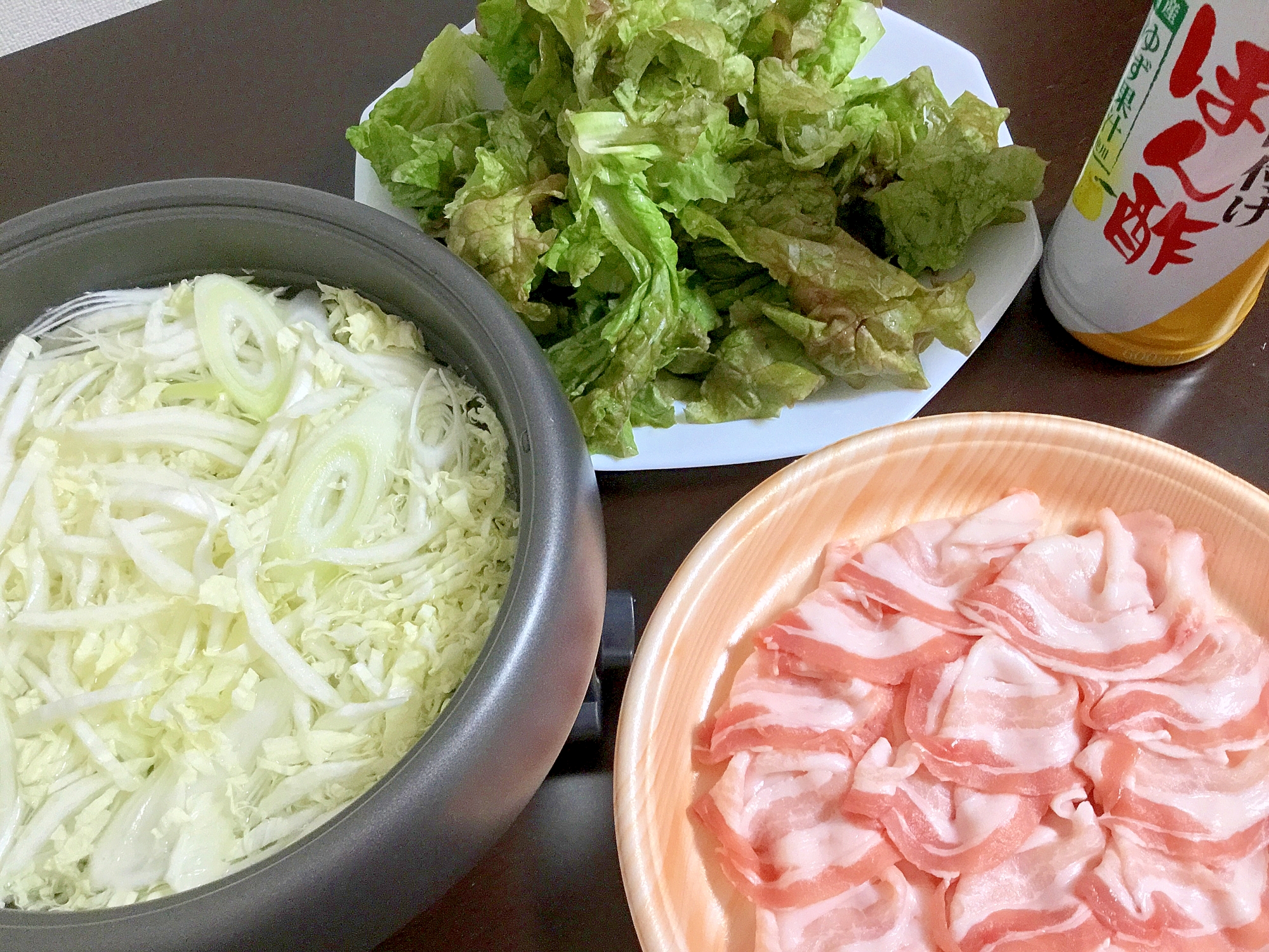 豚肩ロース