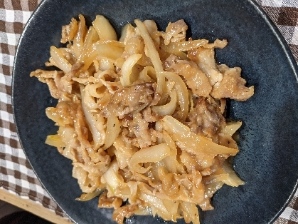 ポン酢を使った生姜焼きは初めて作ったのですが　さっぱりして美味しくできました｡◕‿◕｡
又作りたいと思います!