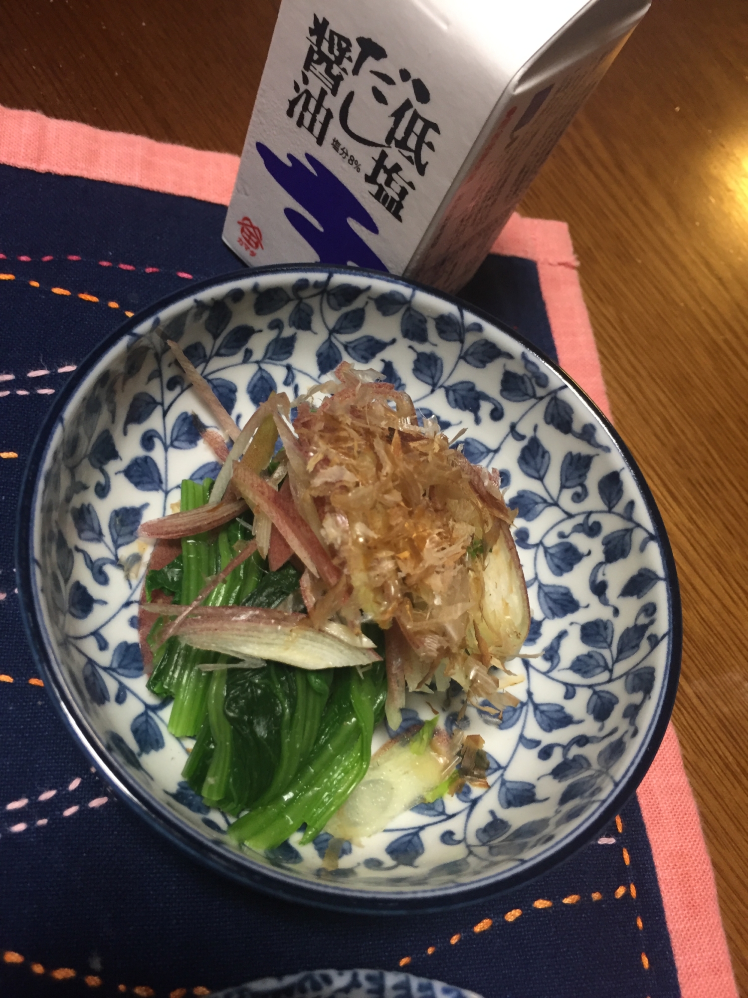 *ホウレン草とみょうがのおひたし*