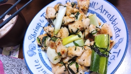 簡単！(^^)鶏むね肉の大葉炒め♪