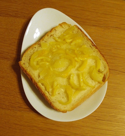 柚子ジンジャートースト