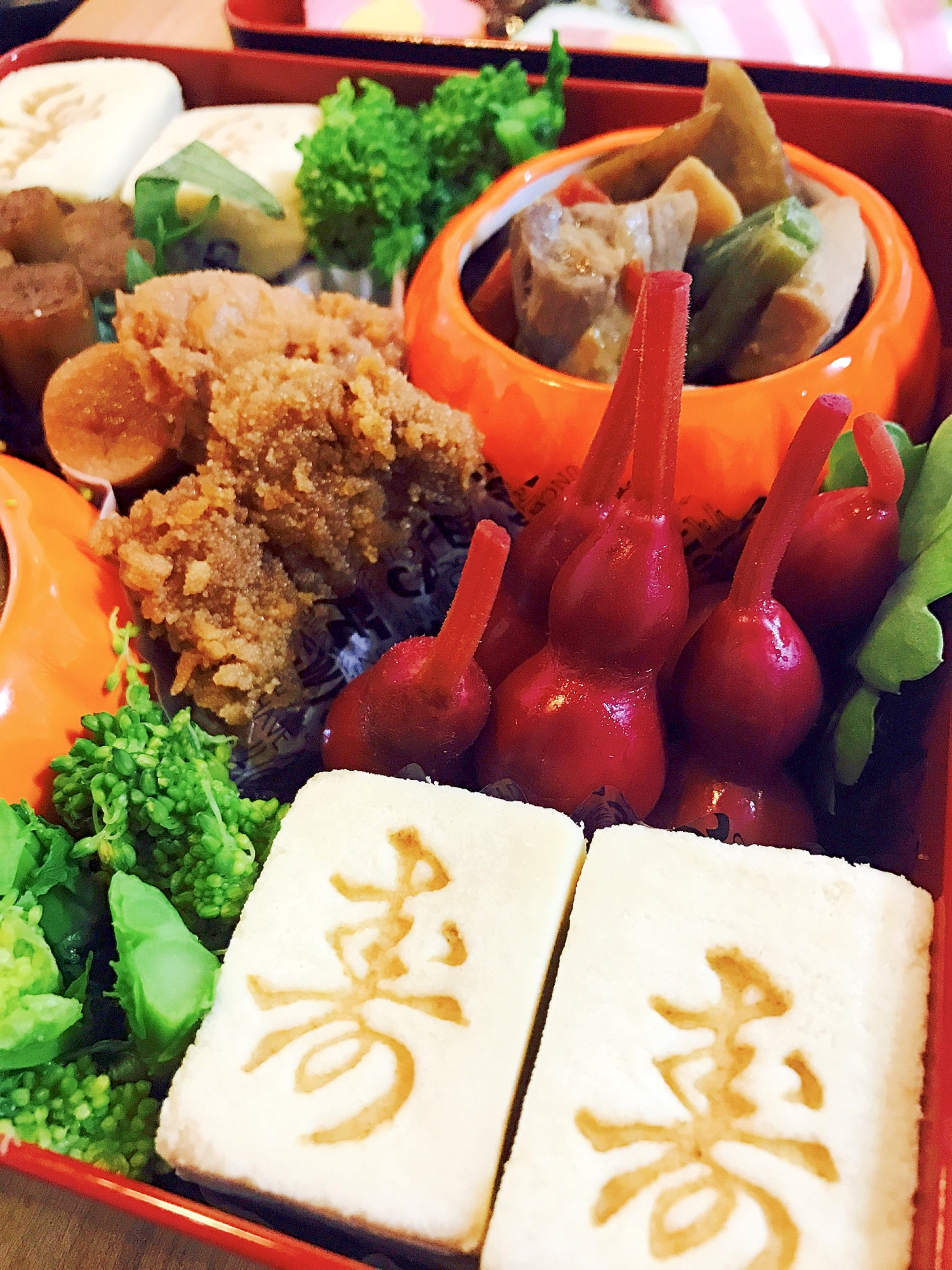 お正月☆簡単おせち料理☆甘い寿印の高野豆腐