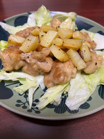 鶏肉に片栗粉をまぶし、
味をまとめました。
美味しかったです(^^)
ありがとうございました