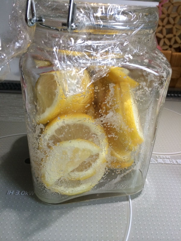 いろいろ使えるレモン塩★万能調味料