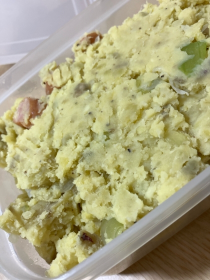 さつまいもで作るポテサラ