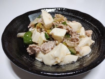 ネギたっぷり！麻婆豆腐(ナスとピーマン入り)