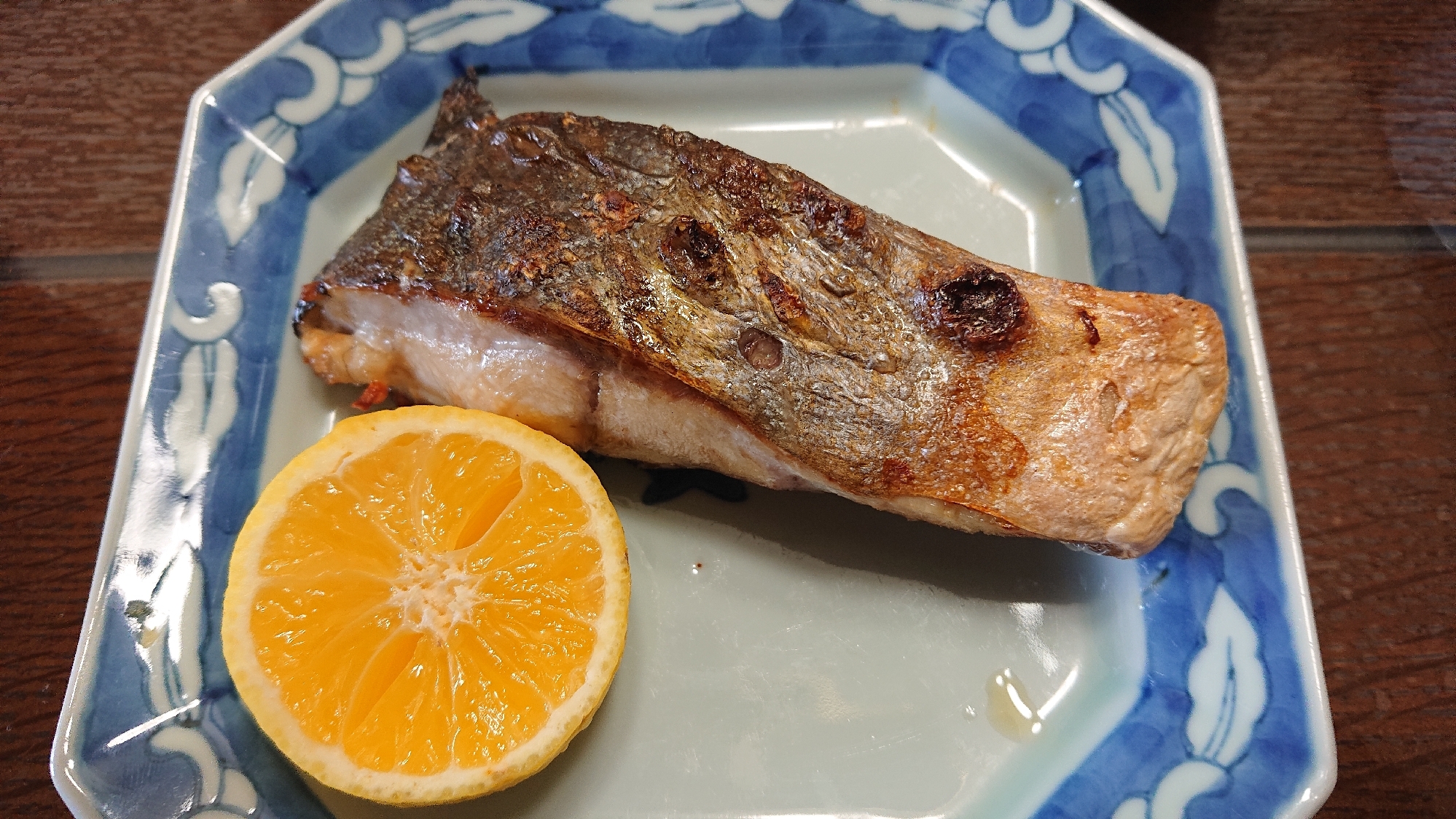 ひらまさの塩焼き