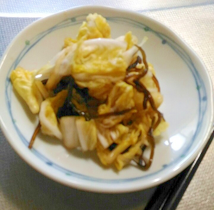 白菜の塩こぶ漬